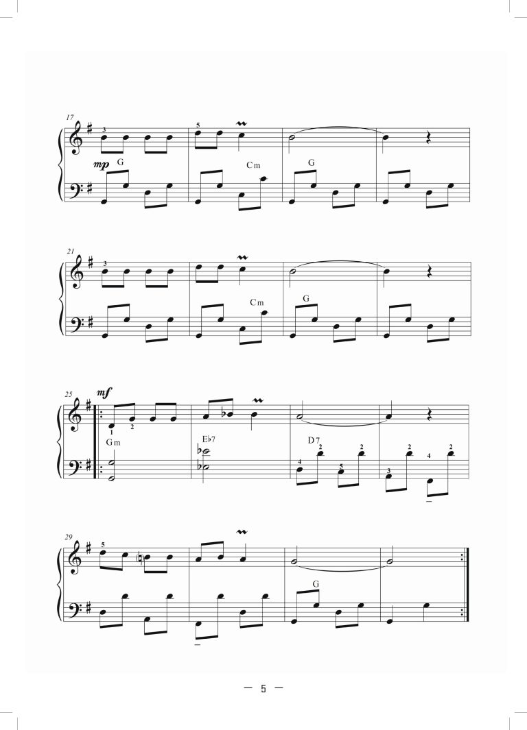 Bחוברת אקורדיון 8 - שירים רומניים-images-4
